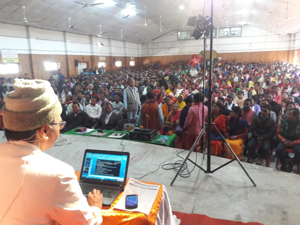 training of office bearers